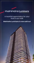 Mahindra-Luminare-Sold-Out